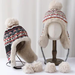 2024 Autumn Winter Sherpa Peru Hat Ear Protection Warm Knitting Plush Ball Snow Ski Cap Hunting Balaclava Windproof Integrated