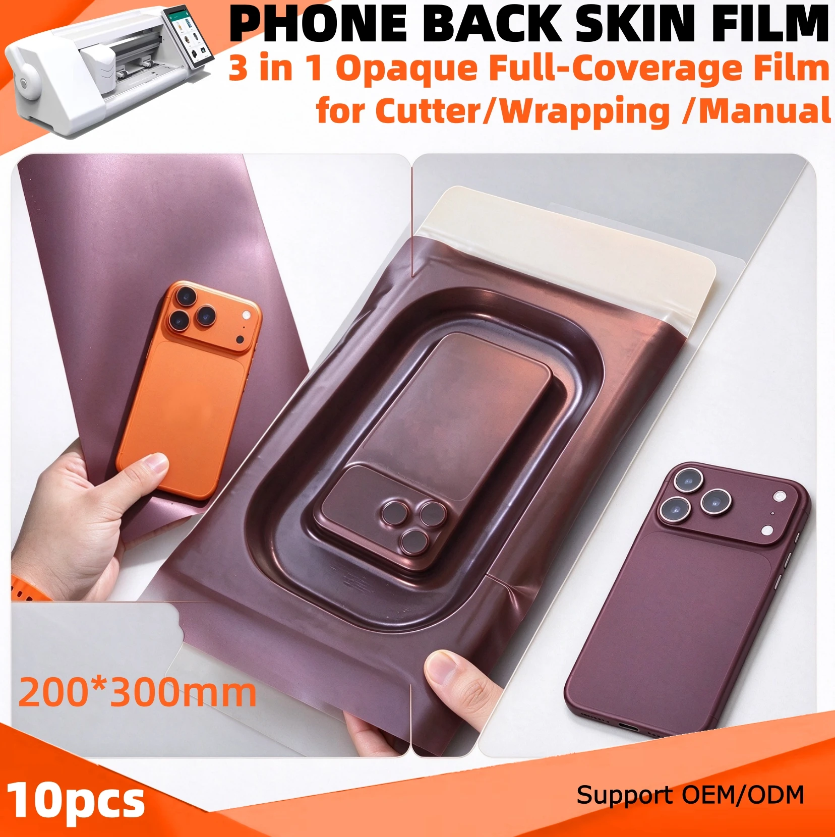 FilmExpert A4 3 in 1 Heat Shrink Opaque Vacuum Envelope Wrapping Film Burgundy Red Color Changing Stickers for Cutting Machine