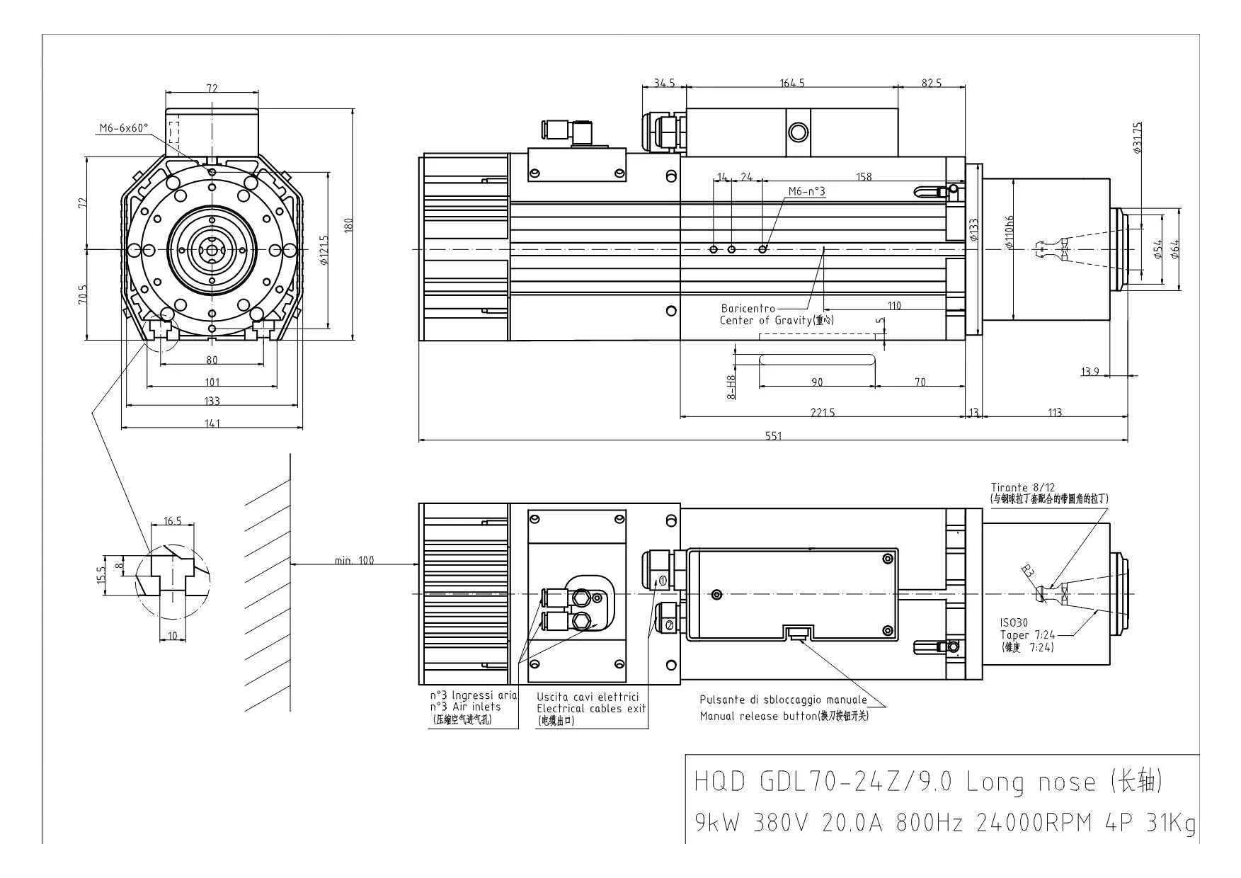 HotGDL70-24Z/9kw Automatic Tool Change Spindle Bearings Cnc Atc Spindle Motor Iso30