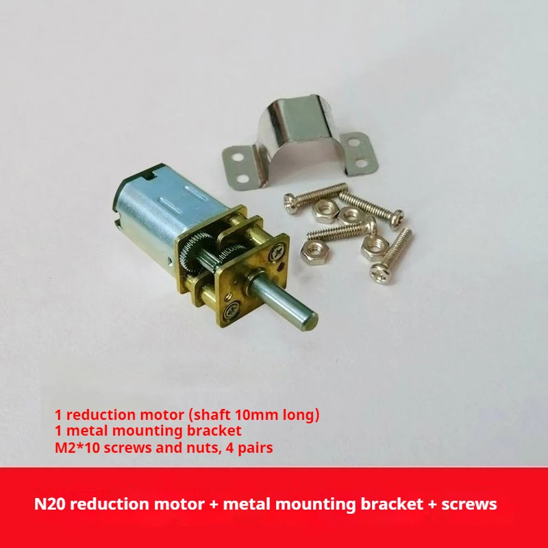 2 Sets GA12-N20 Gear Reduction Motor, Micro DC Gear Motor, Low Speed Motor for Smart Car, 3V 6V + Fixed Iron Bracket