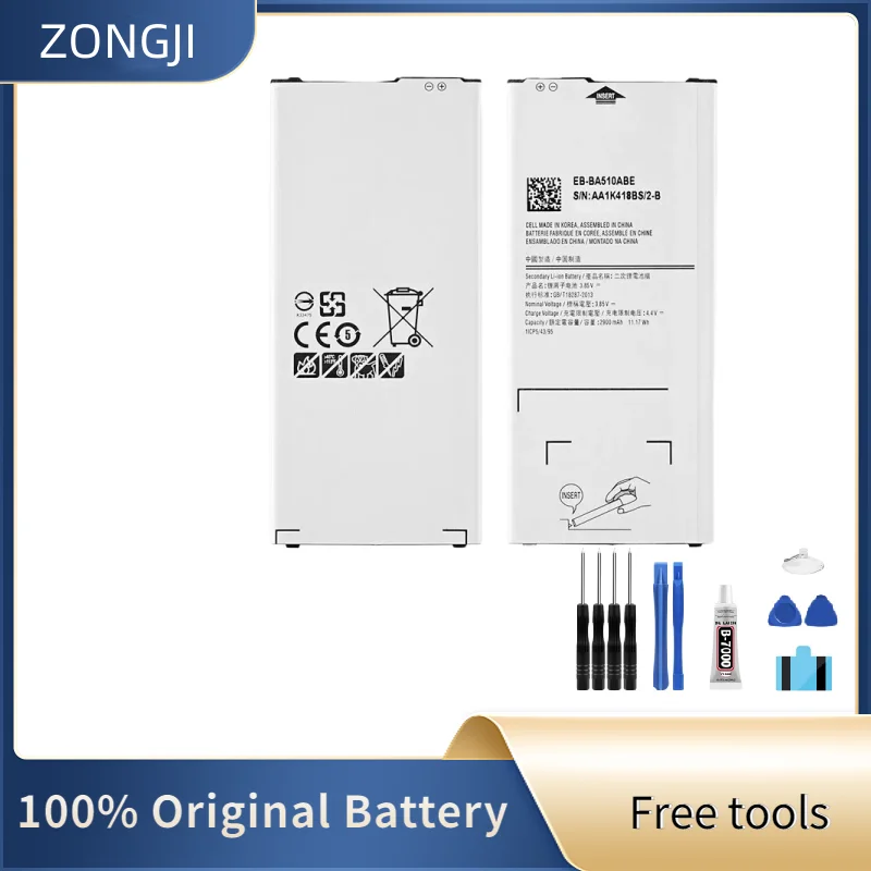 ZONGJI New Compatible Battery For Samsung Galaxy A5 2016 A510 A510F A5100 A510M A510FD A510K A510S EB-BA510ABE 2900mAh + Tools