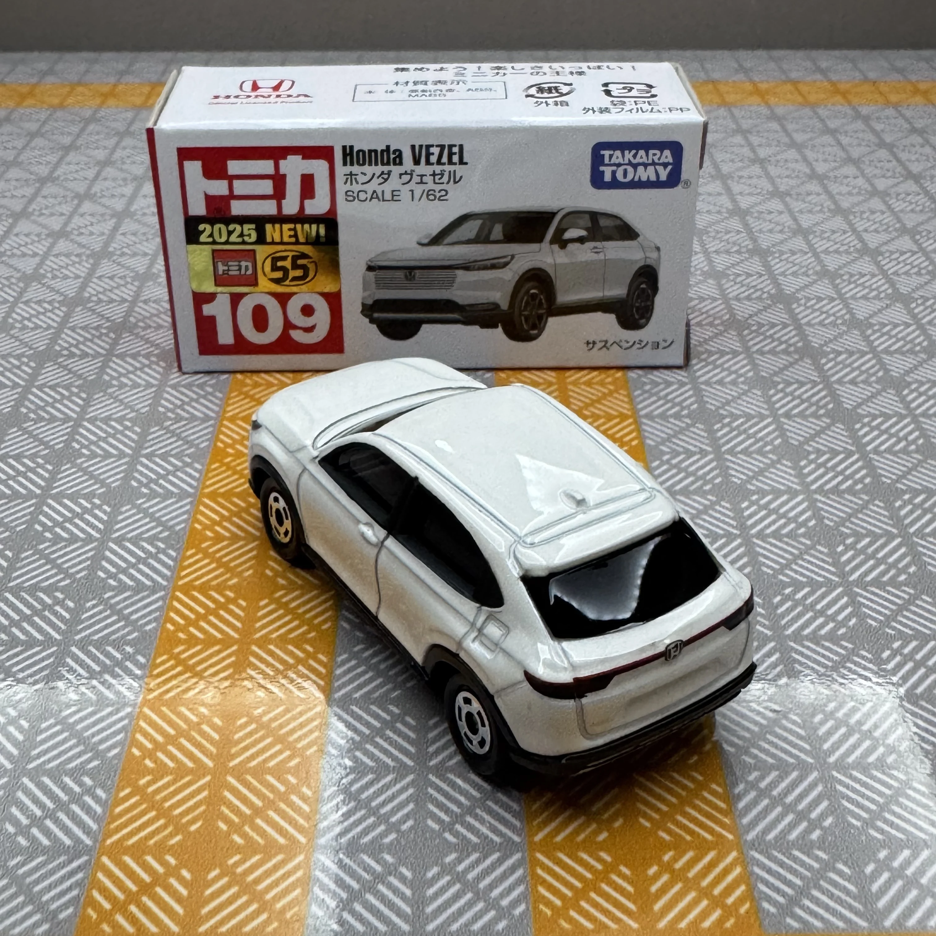 Takara Tomy Tomica 109 Honda Vezel Cars Hot Pop 1:64 Car Alloy Toys Motor Vehicle Diecast Metal Model for Children