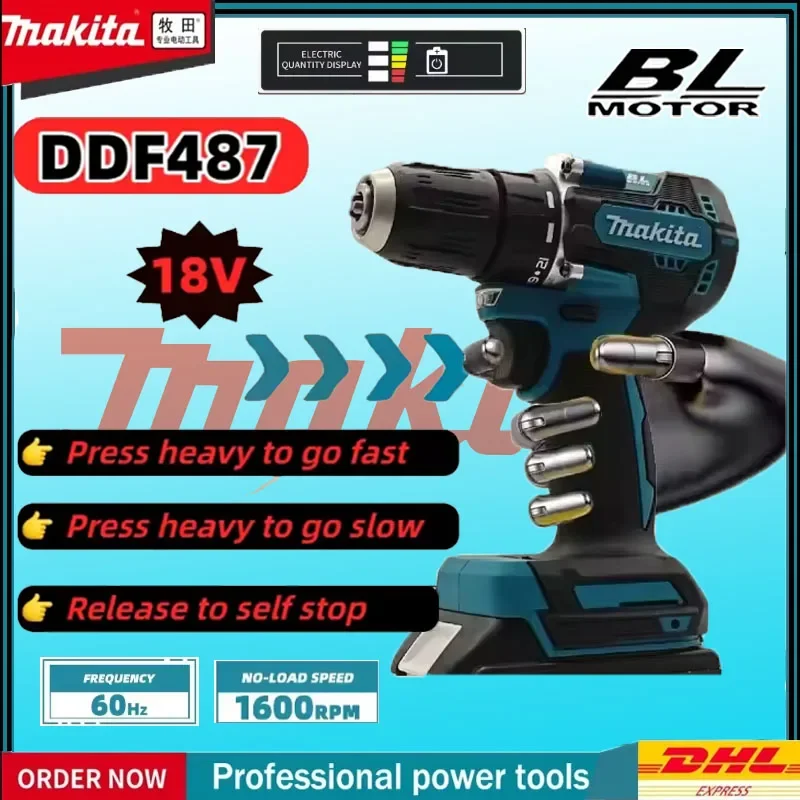 Makita DDF487 Perceuse électrique sans balais 18 V, adaptée à une perceuse à percussion à cinq cordes de l'équipe de décoration, utilise une batterie Makita 18 V.