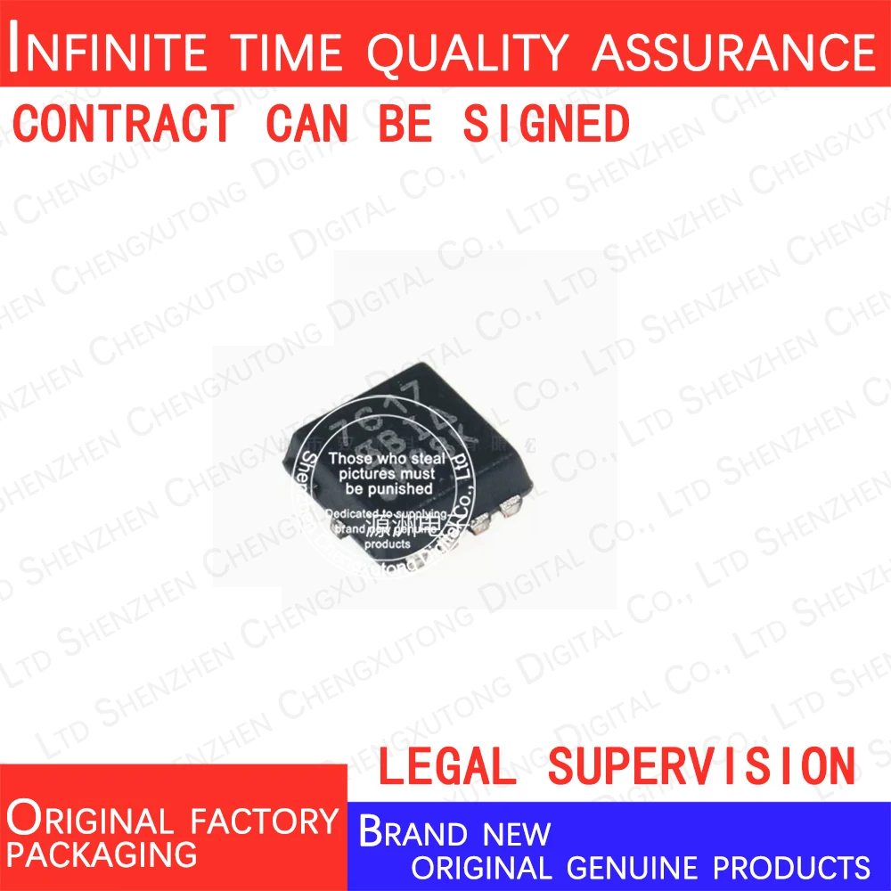 5pcs/lot SI7617DN-T1-GE3  7617  QFN    100% genuine stock in brand new original packaging