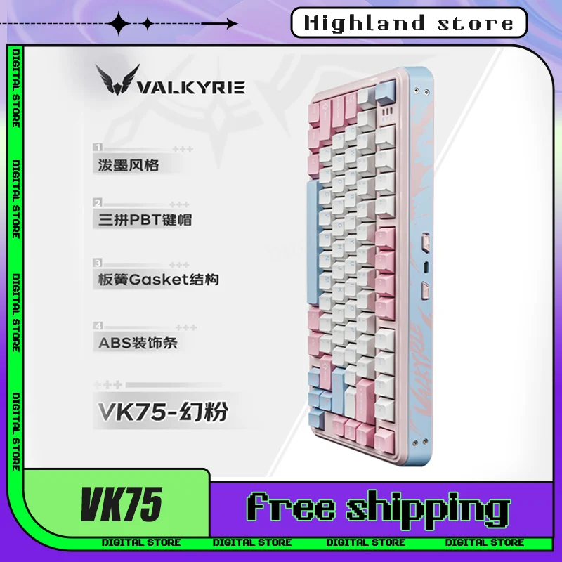 

VALKYRIE VK75 Gamer Mechanical Keyboard Hot Swap 3 Modes Keyboard Custom Bluetooth Wireless Keyboards RGB Laptop Gaming Keyboard