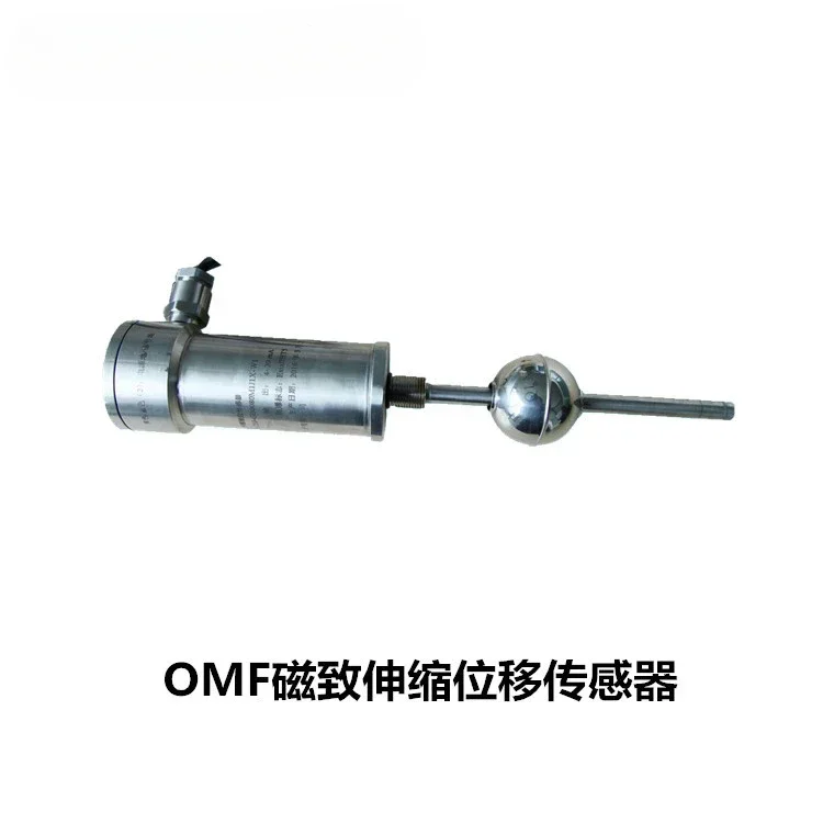 Suspended Magnetostrictive Displacement Sensor BDS-CL-S2B10-225-MH1F