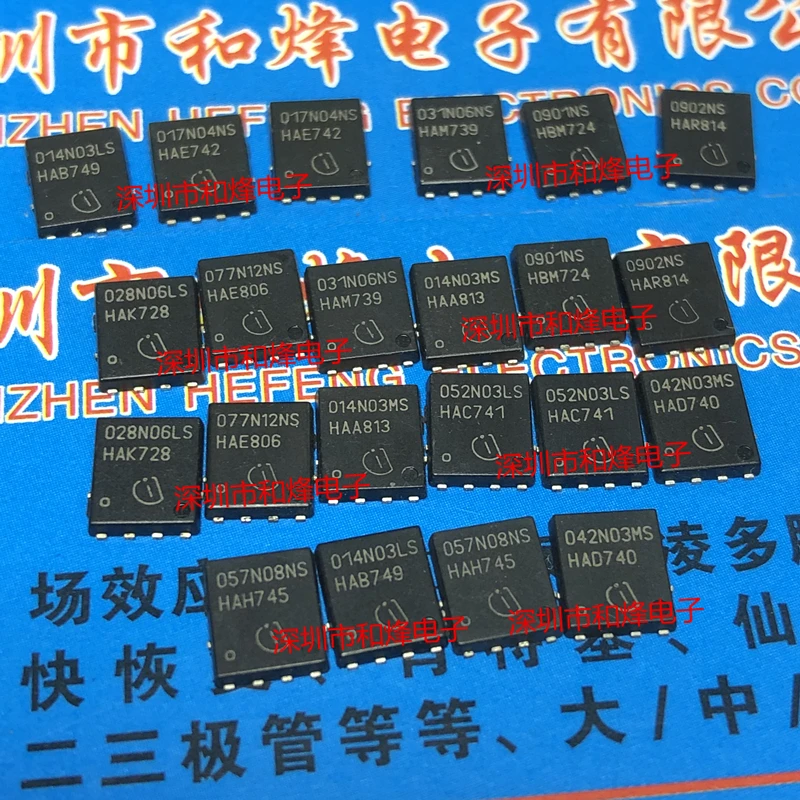 5 шт.-10 шт. 052N03LS BSC052N03LS TDSON-8 30 в 57A, новый и оригинальный НА СКЛАДЕ