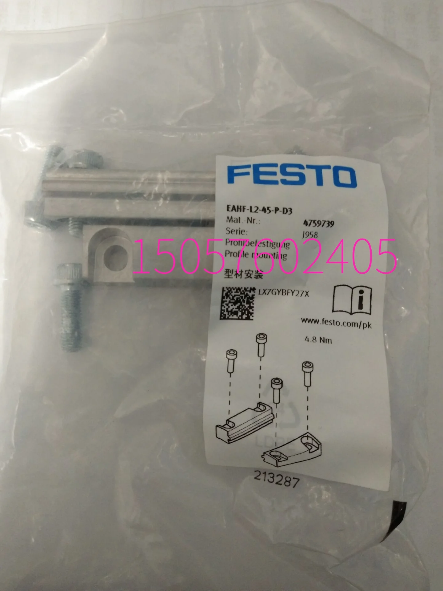 Festo FESTO Profile Installation EAHF-L2-45-P-D3 4759739 Stock