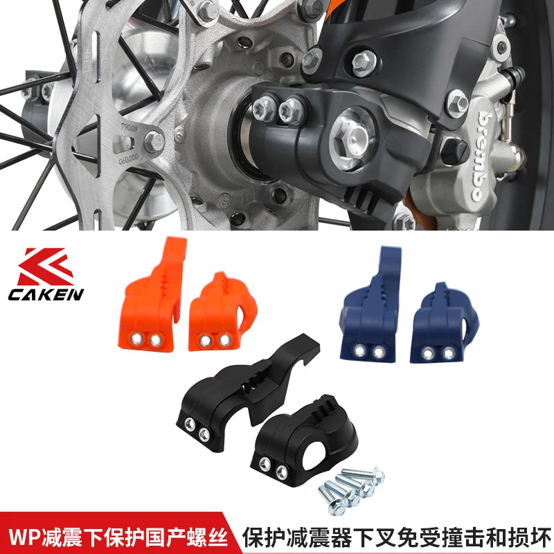 

WP Shock Absorber Provides Protection Domestic Screw Off-road Motorcycle Modification Accessories Motorcycle WP Shock Absorber