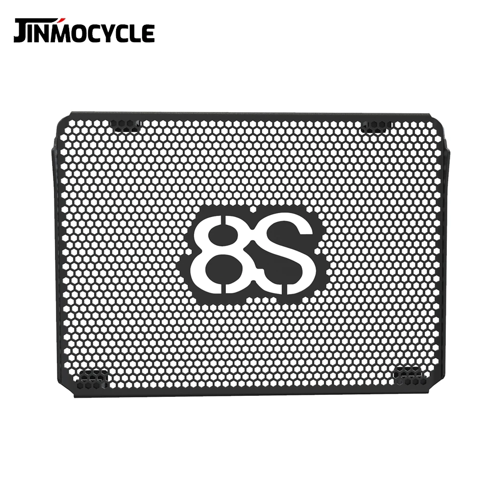 

Motorcycle FOR GSX-8S GSX SS 2023-2024-2025 Aluminum Radiator Grille Guard Cover Protection Accessories