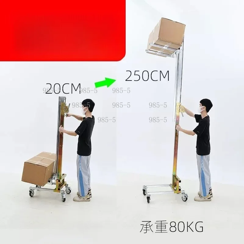 Foldable Portable Manual Unloading Lift Tool 1 pcs Multifunctional Transport Stacker Trolley 80KG Load-bearing