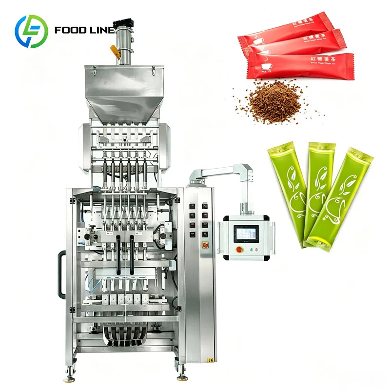 VFFS Packing Machine Vertical Automatic Packaging Equipment For Chips Cereal Rice Flour Sugar Powder Customized