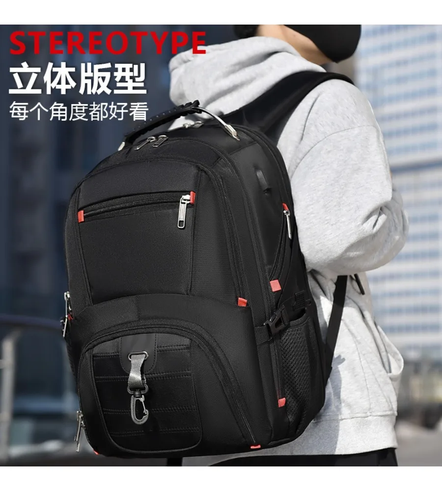 Oxford cloth backpack men and women business computer backpack junior high school student travel schoolbag urban simplicity