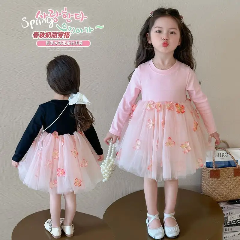 

Girls' Spring 2025 New Splicing Three Dimensional Flower Yarn Skirt Fashion Children's Clothing Kawaii Casual Coat Set Girls'