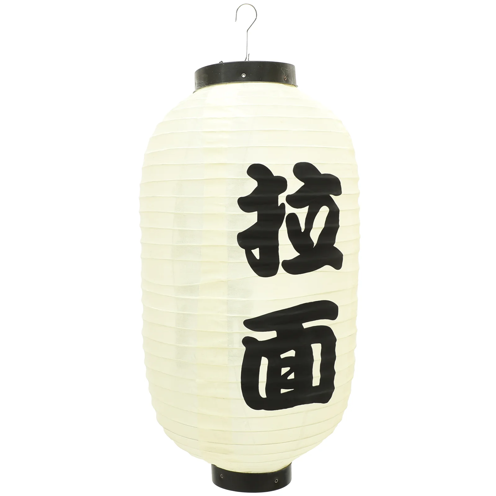 

Japanese Hanging Lanterns Style Decor Restaurant Party Favors Silk Cloth