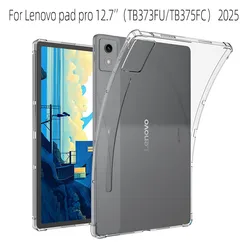 For Lenovo Xiaoxin Pad Pro 12.7 inch 2025 Airbags Soft TPU Case Clear Cover Tab TB373FU/TB375FC Transparent Silicon Tablet Cover