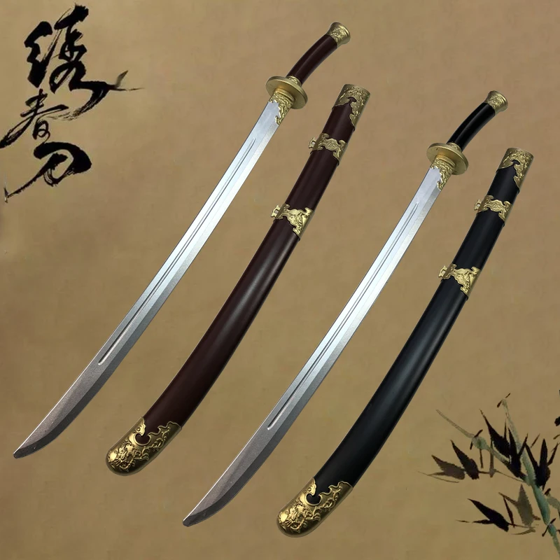 1:1 Cosplay Chinese Embroidered Spring Sword GunThree Kingdoms Weapon Role Playing Model Boys Toys Prop Knife Kids Gift