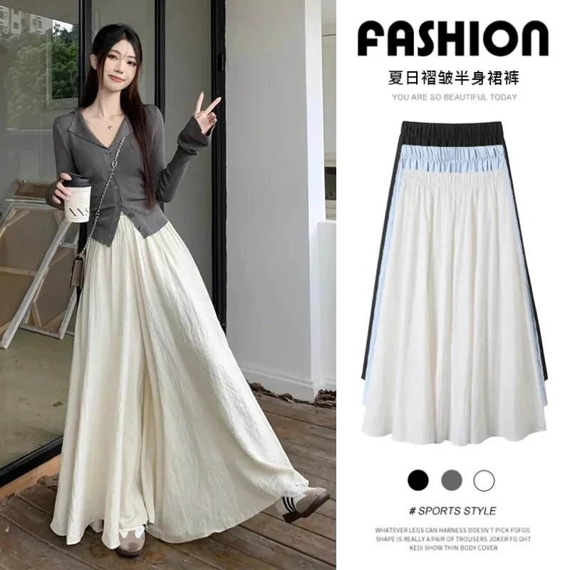 Super Fairy White Pants and Skirt Thin Style 2025 Summer New Style High Waist Loose Hanging Fold Small Casual Wide Leg Pants