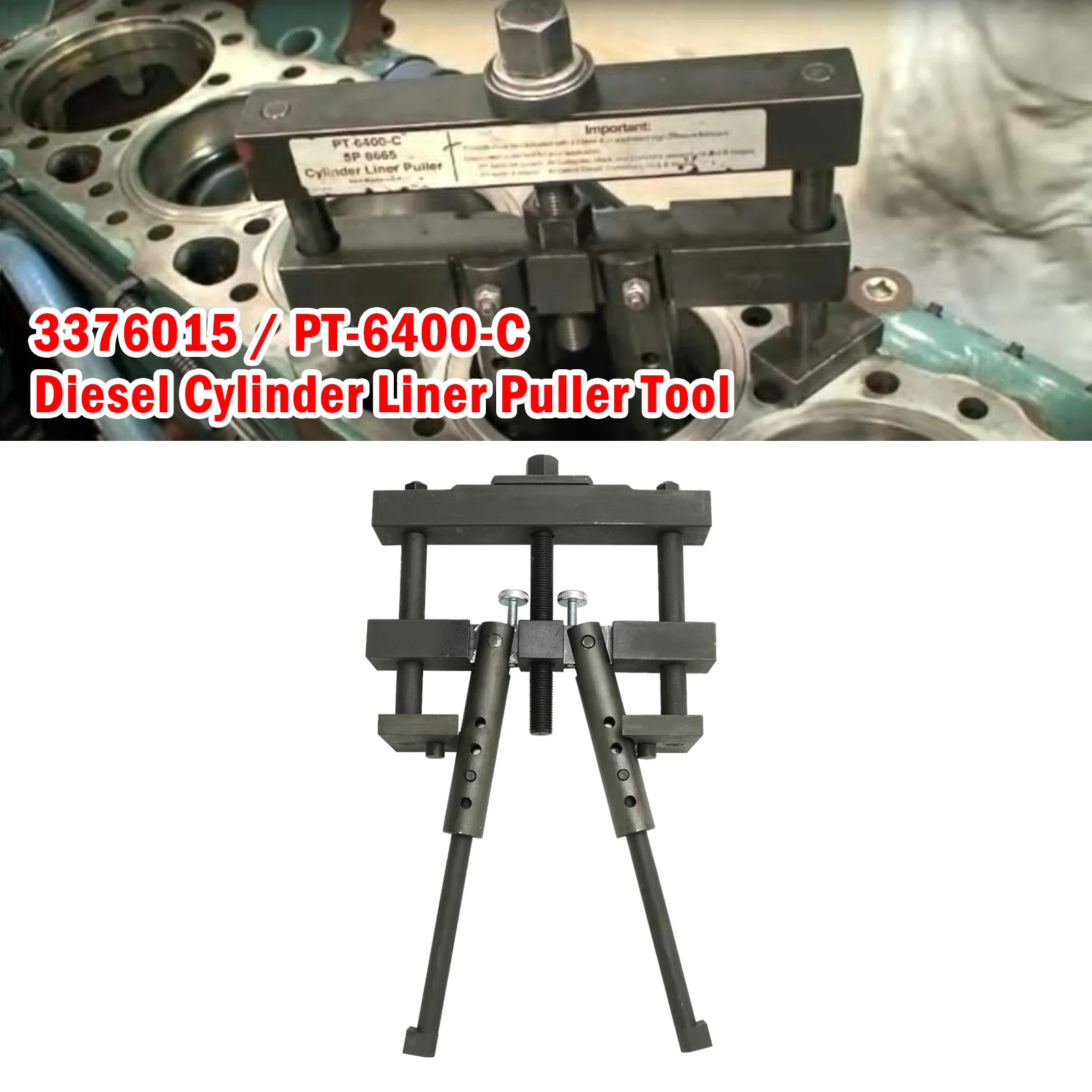 המפתח לשליפת מדרגות מנוע מודרני: Artudatech PT-6400-C