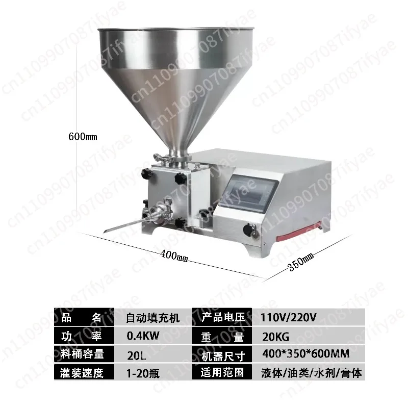 Automatic Puff Filling Machine Cream Filling Machine Quantitative Chocolate Jam Filling Machine Liquid Paste