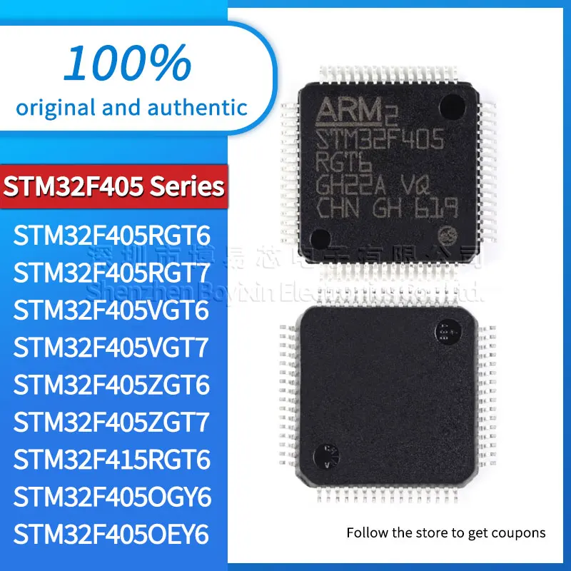 

STM32F405RGT6 STM32F405RGT7 STM32F405VGT6 STM32F405VGT7 STM32F405ZGT6 STM32F405ZGT7 STM32F415RGT6 STM32F405OGY6 OEY6 housing
