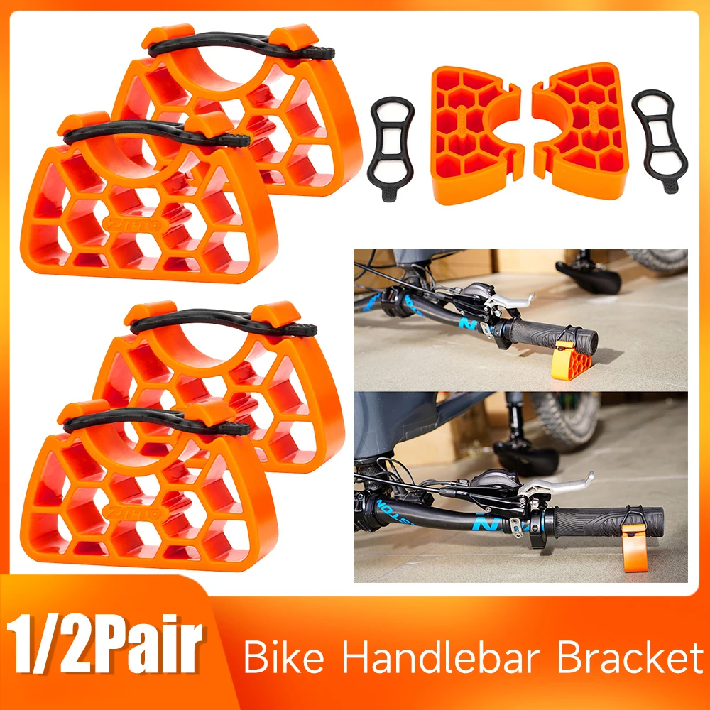 

Подставка на руль велосипеда, клипса, стабилизатор для перевернутой парковки, стабильный инструмент для ремонта MTB, подходит для велосипедных ручек