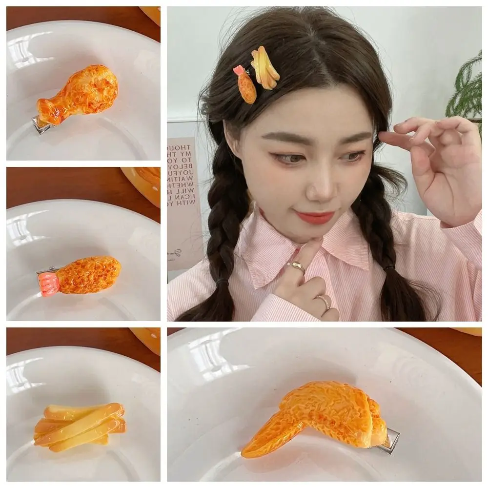 Pinza para el pelo de comida simulada de pollo frito dulce, horquilla geométrica para patatas fritas, comida falsa, flequillo, tocado para niños
