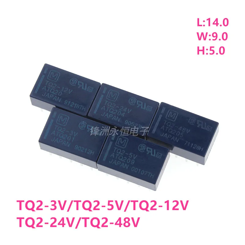 

5Pcs New Original TQ2 -3V TQ2-5V TQ2-12V TQ2-24V TQ2-48V 1A 10PIN Compatible EA2-5NU EA2-12NU A5W-K G6H 5V 12V 24V Signal relay