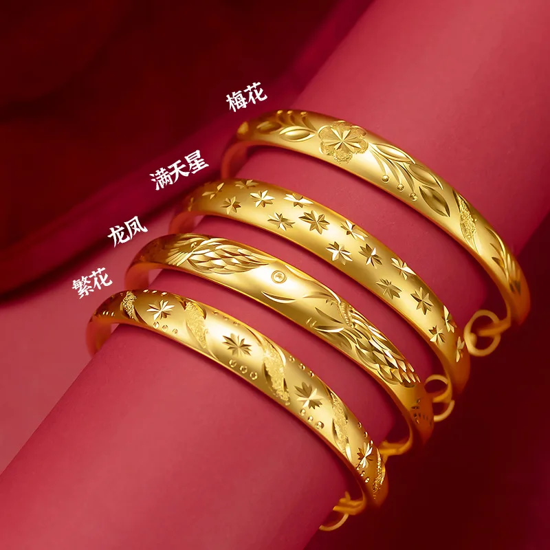 AU999 24K Gold Plum Blossom Dragon Phoenix Women's Bracelet - Starry Push-Pull Design, Traditional Wedding Elements, Daily Chic