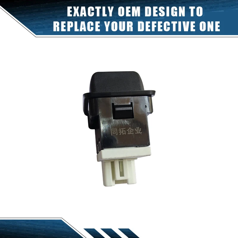 NEW hnrock Electric Door Switch Passenger Door Paddle Switch for King Long, Golden Dragon, Higer Bus Accessories