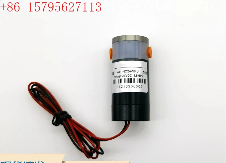 Puton High-Temperat…