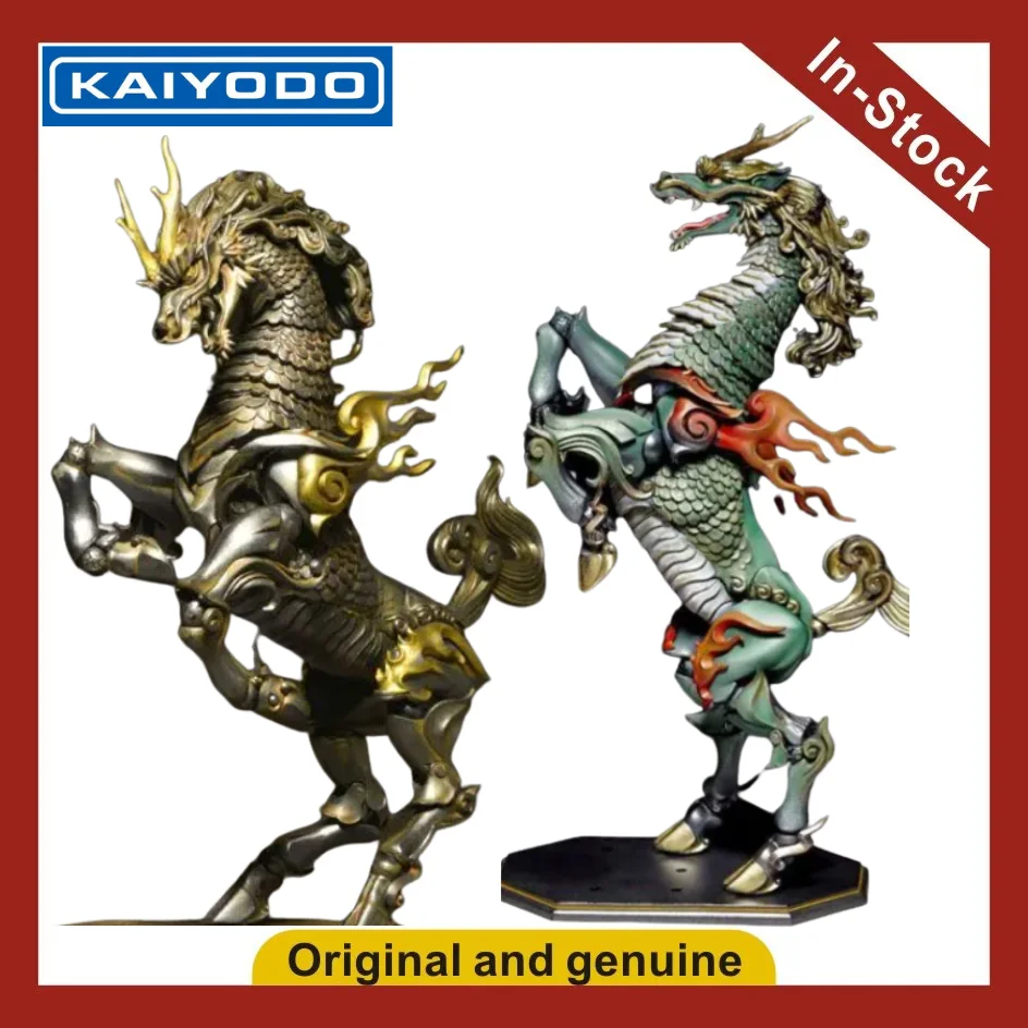 

【UA】KAIYODO KT Projec KT-001/002 Taketani Takayuki Kirin Action Figures Models Toys Gifts