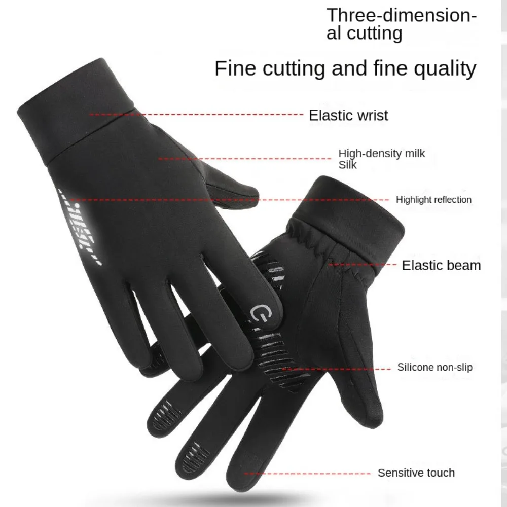 

Новые зимние теплые термоперчатки с сенсорным экраном, утепленные перчатки для верховой езды, ветрозащитные морозостойкие варежки для женщин и мужчин