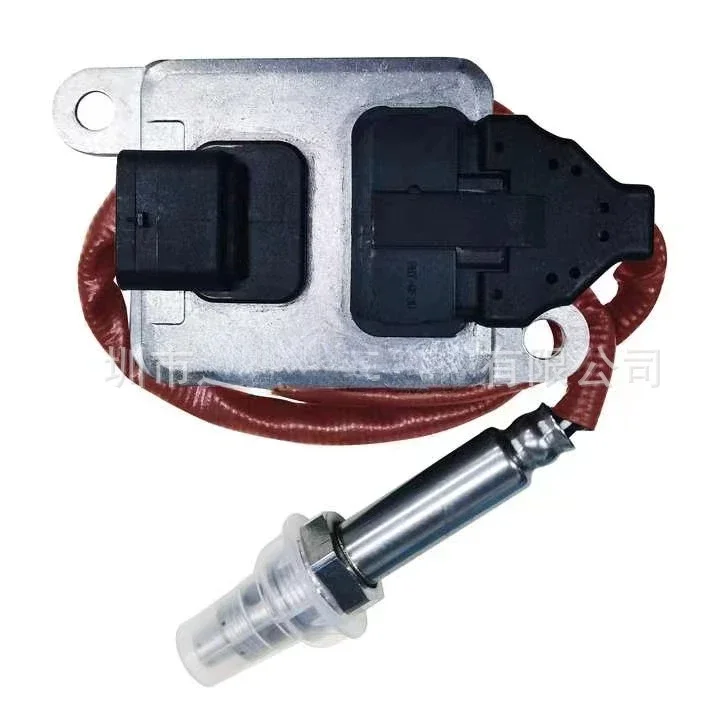 Nitrogen Oxygen Sen…