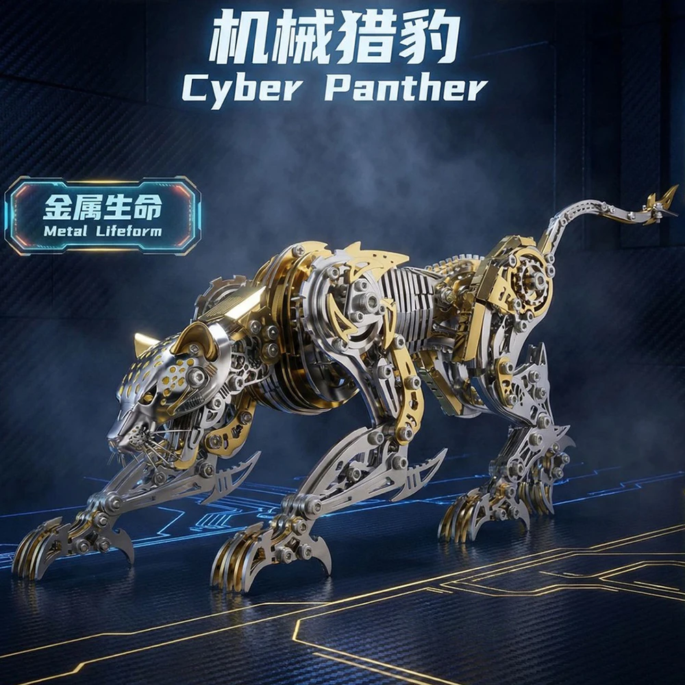 

DIY assembly 3D metal model kit scorpion cheetah wasp falcon pterosaur phoenix toy ornament mechanical puzzle solving boy gift