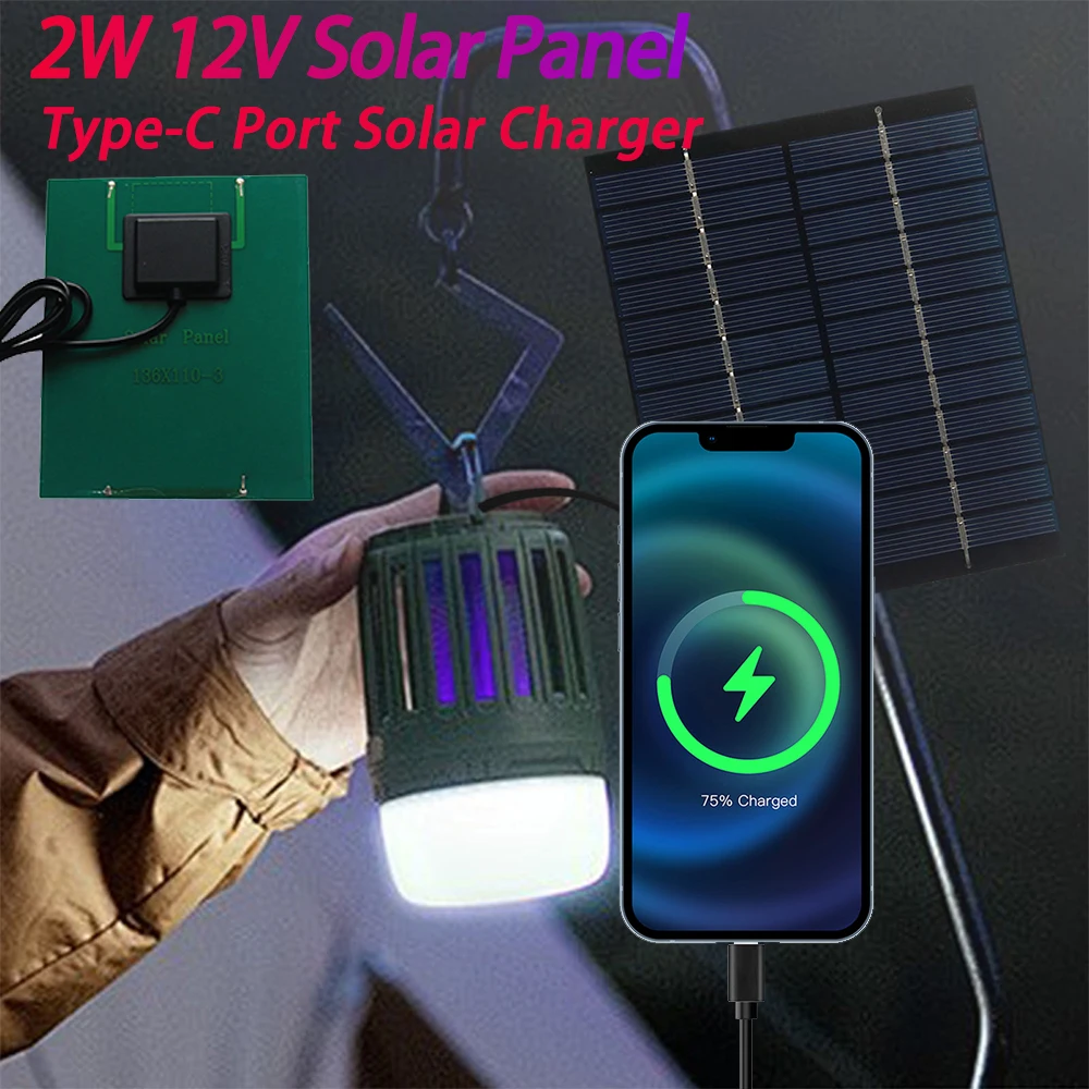 2W 12V Solar Charge…