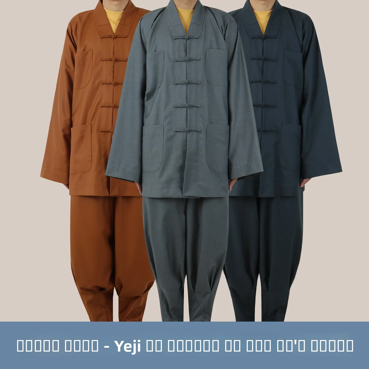 thickened-autumn-winter-monastic-robe-women's-short-jacket-no-belt-tying-khaki-cloth-monastery-clothes-anti-wrinkle-warmth