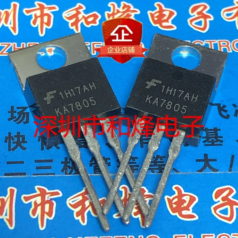 (5 Stuks) KA7805 To-220 5V 1A