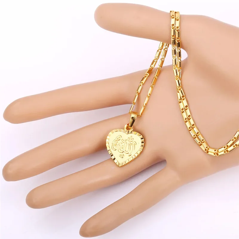 U7 Arabic Allah Necklace for Women Gold Color Vintage Muslim Series Heart Oval Rectangle Square Shape Islamic Jewelry QC24