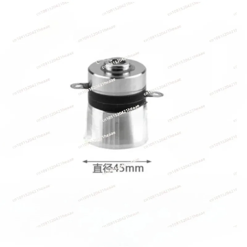 Suitable for 40K 50W ultrasonic cleaner dishwasher transducer 60W100W ultrasonic vibrator head
