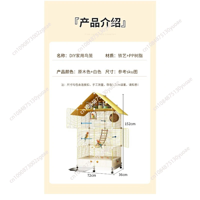 Bird Cage Parrot Cage White Yellow Three-layer Indoor Large Space Villa Style Splash-proof Solid Appearance Beautiful