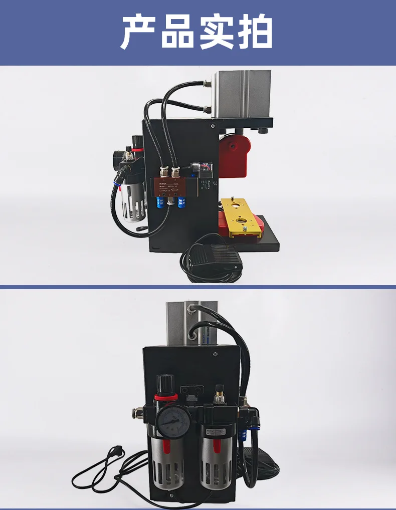 Pneumatic machine Homemade badge machine Automatic badge Metal pedal machine