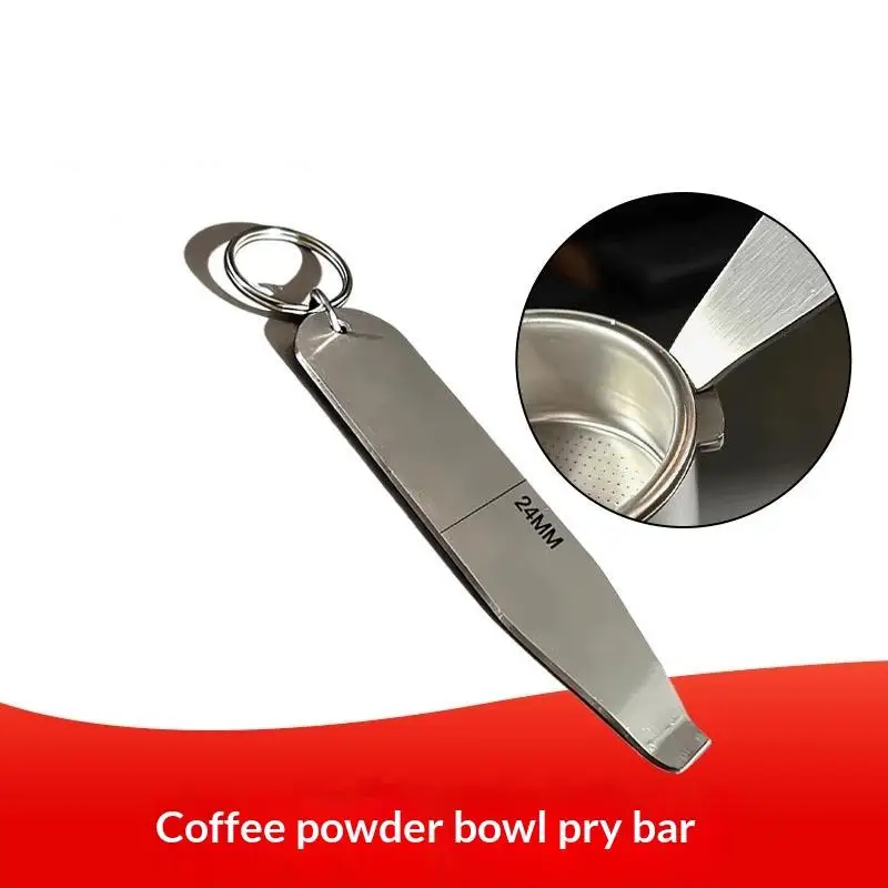 Portafilter Basket Removal Tool Stainless Steel Durable Coffee Powder Cup Disassembly Espresso Machine Accessory