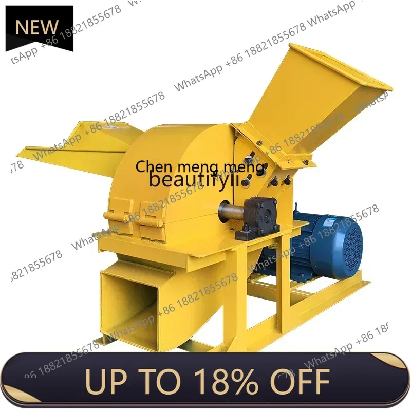 

Z189 AY Large scraps, branches crusher, sawdust crusher, mobile bamboo and wood crusher
