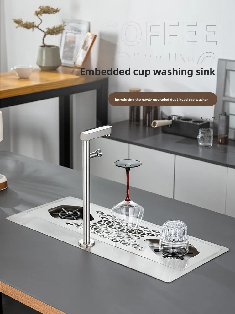 Stainless steel bar counter cup washer, built-in sink high-pressure cup maker, commercial faucet cup pusher