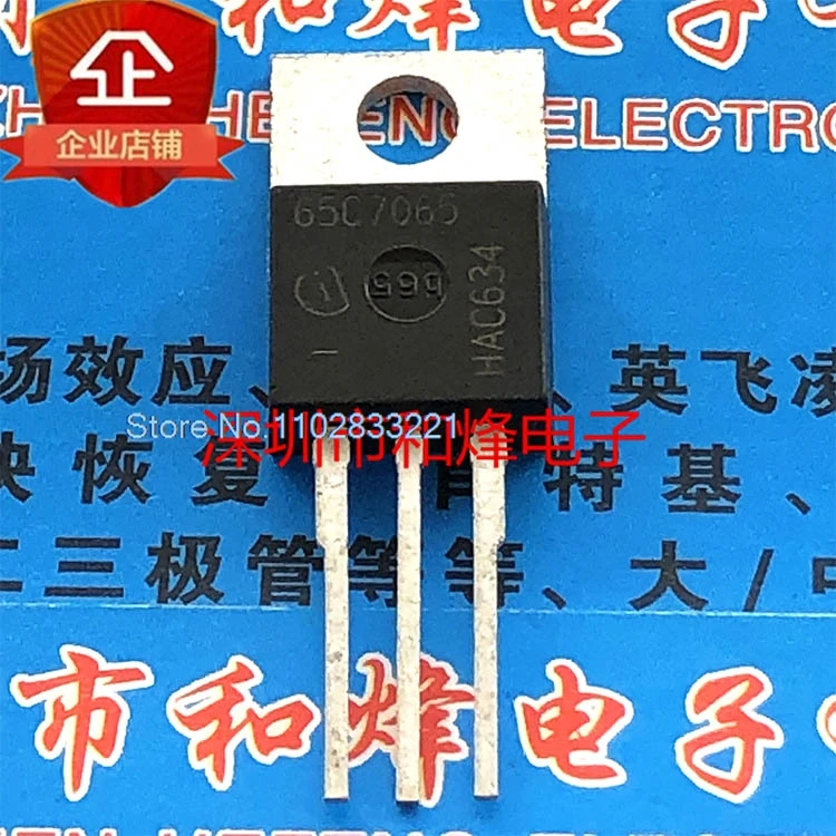 

65C7065 IPP65C7065 33A 650V TO-220 MOS