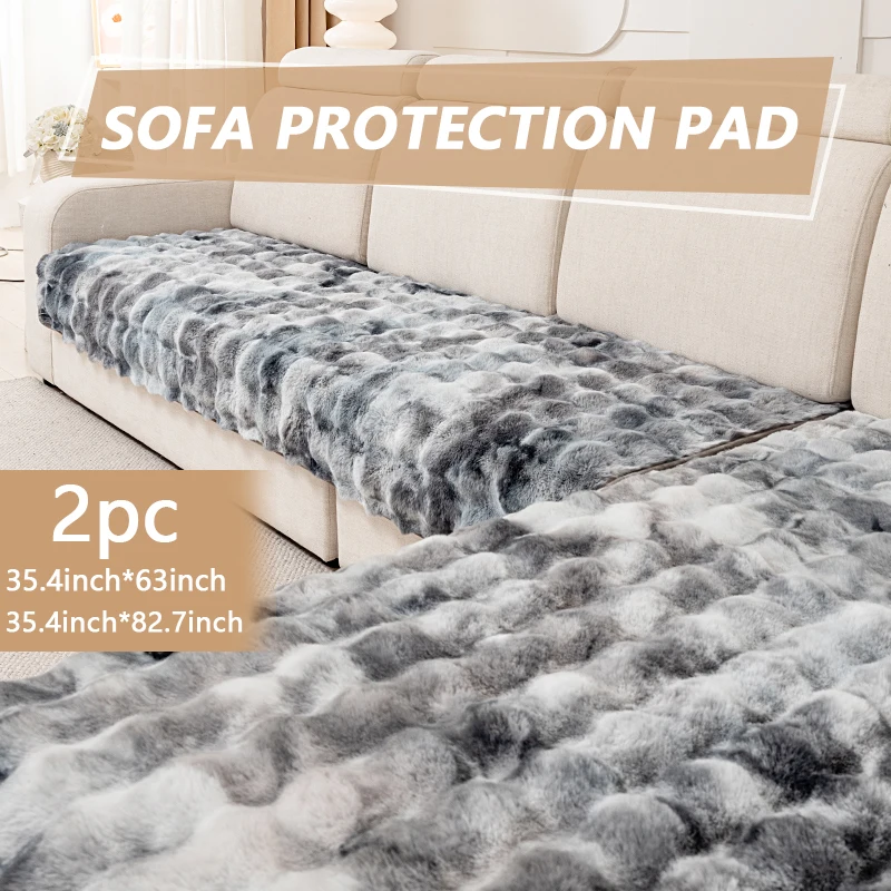 

2pc gradient plush sofa cushion, high-end fashionable decoration pet dog friendly sofa cover, anti slip protection sofa