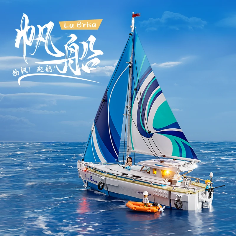 

New F9074 1640pcs MOC Light Sailboat Building Blocks Bricks Assembling Model DIY Toys for Children Christmas Gift Set