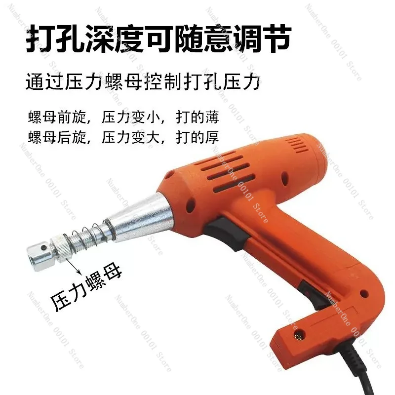 Professional Electric Eyelet Grommet Hole Puncher Machine For Leather Craft Belt Fabric Garment Buttonhole Rivet Tool Kit
