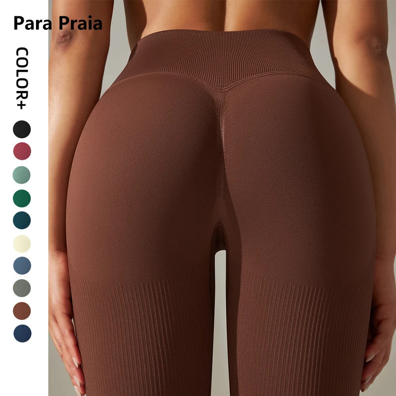 

Women's Seamless Solid Breathable Quick-drying Fitness Yoga Pants High Waist Peach Push Hip Tights Workout Leggings